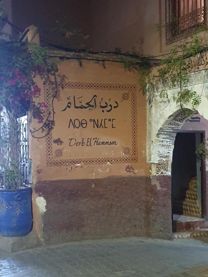 Riad Le Manzil Beldi Μαρακές Εξωτερικό φωτογραφία