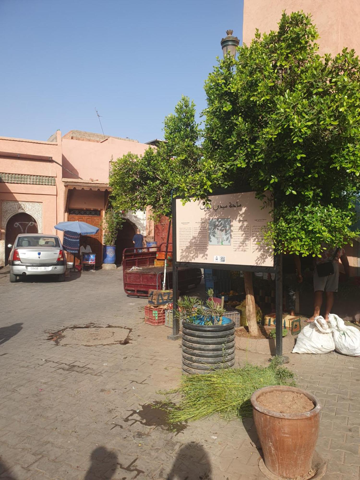 Riad Le Manzil Beldi Μαρακές Εξωτερικό φωτογραφία